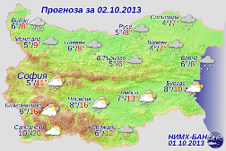 Погода в Болгарии на 2 октября