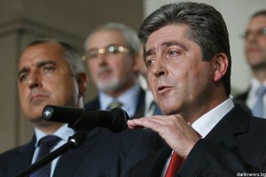 Власти Болгарии проверят законность доходов богачей