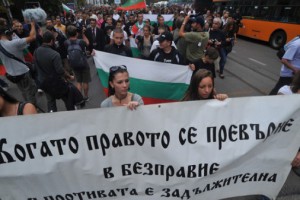 Акции протеста в поддержку жителей Катуницы продолжаются