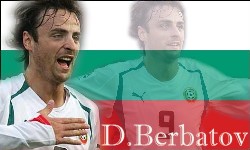 Футболист Димитр Бербатов не намерен вернуться в сборную Болгарии