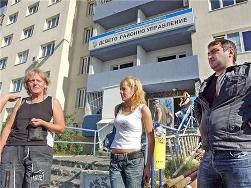 Цыгане в Софии закидали камнями болгарскую семью