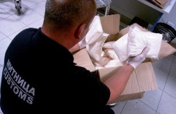На аэропорту Софии задержан 81 кг синтетического наркотика