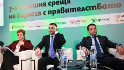 В Софии проходит седьмая годовая встреча бизнеса с правительством