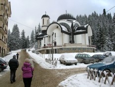 Сильный снегопад обрушился на Болгарию