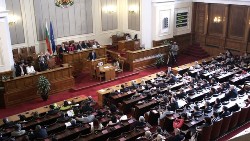 Парламент одобрил законопроект об изъятии незаконно приобретенного имущества