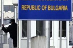 Подозреваемый в причастности к теракту в Ингушетии задержан в Болгарии