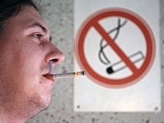 В Болгарии вернулись к дискуссии о запрете на курение