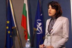 Болгария удовлетворила критериям на вступление в Шенгенское пространство