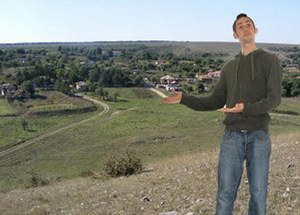 Как купить землю в Болгарии за 40 копеек