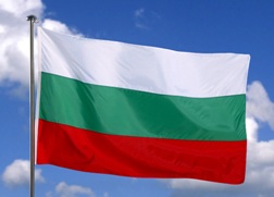 Повышается интерес к удостоверению болгарского происхождения