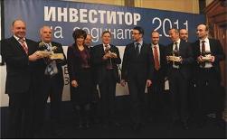 Вручены награды „Инвестор 2011”