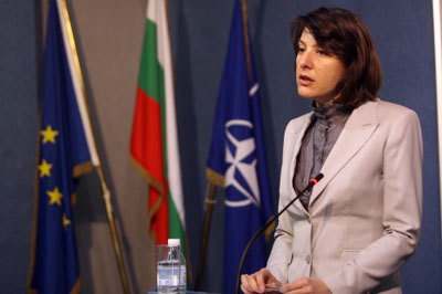 Болгария приветствует решение о предоставлении полного суверенитета Косову