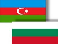 Председатель парламента Болгарии прибыла в Азербайджан с официальным визитом