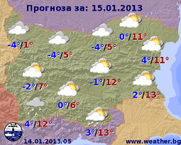 Погода в Болгарии на 15 января