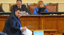 Депутат от ДПС Делян Пеевски избран председателем Госагентства национальной безопасности