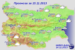 Погода в Болгарии на 15 ноября