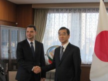 Болгария была представлена как инвестиционная дестинация на форуме в Японии