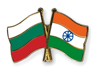 В Индии проходит заседание болгаро-индийской межправительственной комиссии