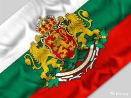В Екатеринбурге консульство Болгарии возобновляет свою работу спустя почти три года