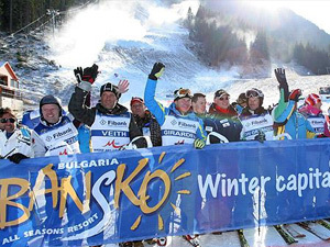 Скоростная лыжная трасса в Болгарии готова к Кубку мира