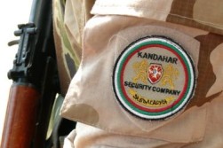 В результате стрельбы по болгарским военнослужащим в базе в Кандагаре был убит афганский военнослужащий