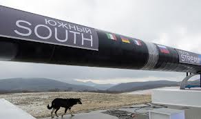 Общественность болгарского города Варна обсудит проект газопровода «Южный поток»