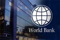 Всемирный банк понизил прогноз экономического роста Болгарии