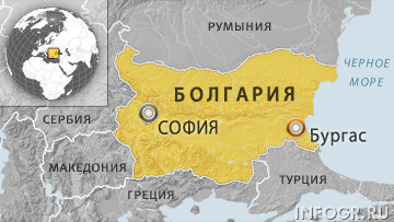 Ростуризм выясняет, есть ли россияне среди пострадавших в Бургасе