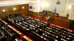 Парламент ратифицировал Конвенцию Совета Европы по отмыванию доходов от преступной деятельности