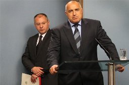 В ожидании нового правительства Болгарии