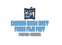 В городе Габрово возобновлен международный фестиваль комедийного фильма