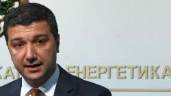 Болгария начинает переговоры о сооружении газовой ветки с Турцией