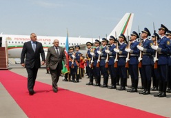Премьер-министр Болгарии Бойко Борисов прибыл с официальным визитом в Азербайджан