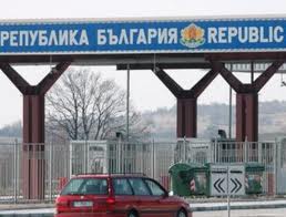 Сокращается число заграничных турпоездок болгар