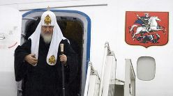 Патриарх Кирилл прибыл в Богарию