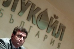 Суд Софии рассмотрит иск Лукойла против таможни Болгарии
