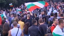 Еврокомиссия обеспокоена антицыганскими выступлениями в Болгарии