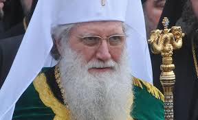 В Болгарии больше всего доверяют патриарху, Церкви, президенту и армии