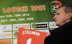 Владелец болгарского футбольного клуба Litex обвинен в организации преступной группы и покушении на убийство
