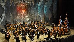 Сегодня начинается Новогодний музыкальный фестиваль в Софии