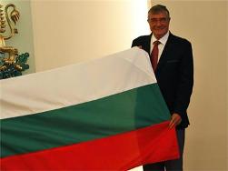 Болгарское знамя будет установлено на Южном полюсе