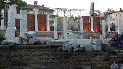 Античный город Августа Траяна будет обновлен на средства из еврофондов