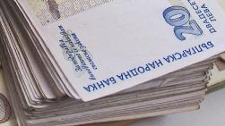 Средний уровень заработной платы в Болгарии достиг 399 евро